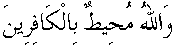 e01650.gif (1365 bytes)