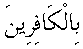 e01654.gif (1101 bytes)