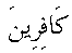 e01656.gif (1023 bytes)