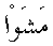 e01669.gif (978 bytes)