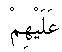 e01674.gif (1024 bytes)