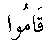 e01676.gif (990 bytes)