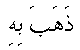 e01685.gif (1022 bytes)
