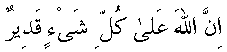 e01686.gif (1467 bytes)