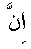 e01687.gif (935 bytes)