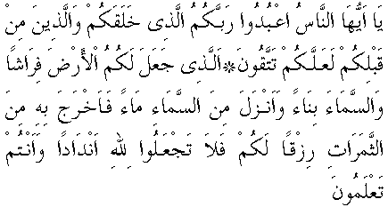 e01694.gif (5034 bytes)