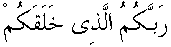 e01696.gif (1335 bytes)