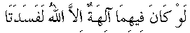 e01699.gif (1596 bytes)