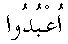 e01700.gif (1039 bytes)