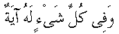e01701.gif (1335 bytes)