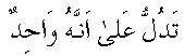 e01702.gif (1312 bytes)