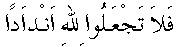 e01703.gif (1348 bytes)