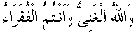 e01704.gif (1453 bytes)