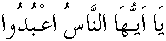 e01705.gif (1322 bytes)