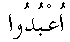 e01707.gif (1040 bytes)