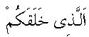 e01711.gif (1205 bytes)