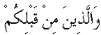 e01712.gif (1281 bytes)