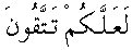 e01713.gif (1210 bytes)