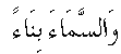 e01715.gif (1151 bytes)