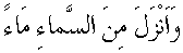 e01716.gif (1301 bytes)