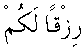 e01717.gif (1105 bytes)