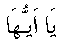 e01720.gif (1024 bytes)