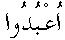 e01727.gif (1030 bytes)