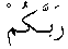 e01729.gif (1015 bytes)
