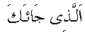 e01732.gif (1149 bytes)