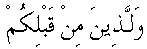 e01736.gif (1259 bytes)