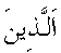 e01737.gif (1011 bytes)