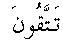 e01740.gif (1016 bytes)