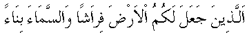 e01742.gif (1781 bytes)