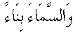 e01747.gif (1137 bytes)