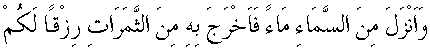 e01748.gif (1933 bytes)