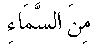 e01749.gif (1085 bytes)