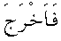 e01751.gif (1024 bytes)