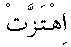 e01757.gif (1036 bytes)