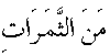 e01762.gif (1120 bytes)