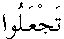 e01767.gif (1023 bytes)