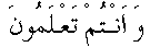 e01774.gif (1202 bytes)