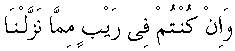 e01780.gif (1462 bytes)