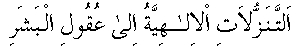 e01783.gif (1643 bytes)