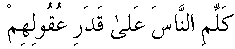 e01784.gif (1493 bytes)