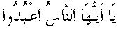 e01786.gif (1321 bytes)
