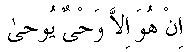 e01787.gif (1347 bytes)