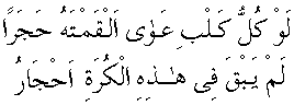 e01788.gif (2097 bytes)