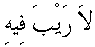 e01791.gif (1080 bytes)