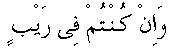 e01792.gif (1276 bytes)