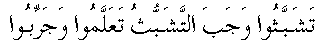 e01796.gif (1614 bytes)